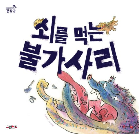 이미지