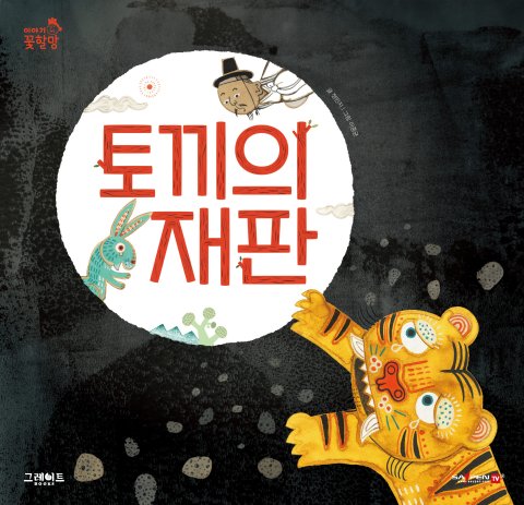 이미지