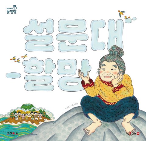 이미지