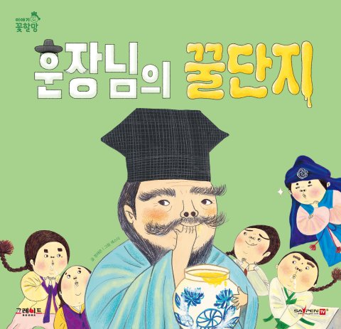 이미지