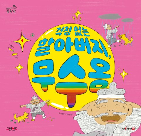 이미지