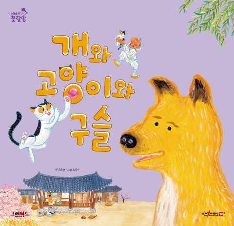 이미지