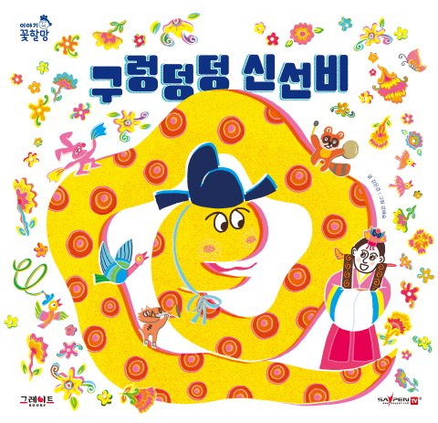 이미지