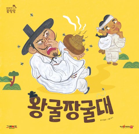 이미지