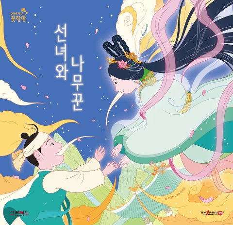 이미지