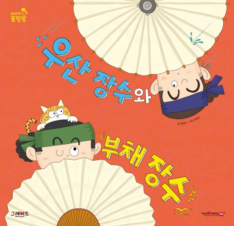 이미지