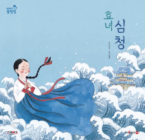 이미지