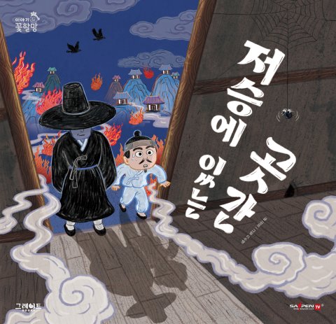 이미지