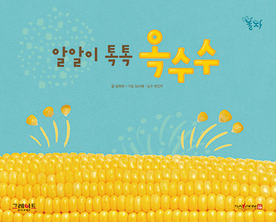 이미지