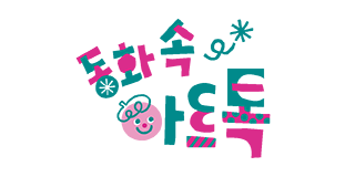 이미지