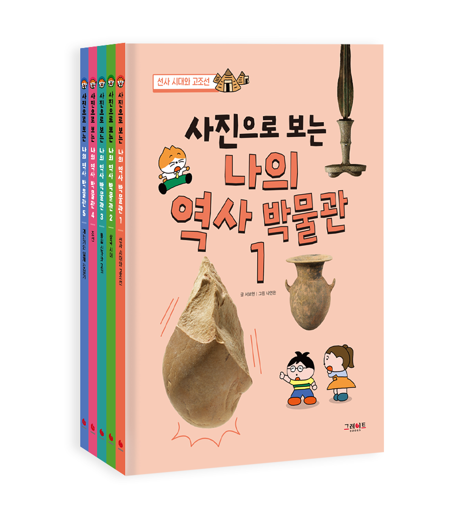 이미지