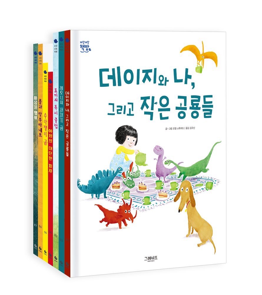 이미지