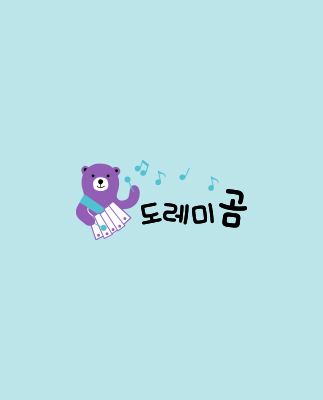 정답 예시 이미지 3