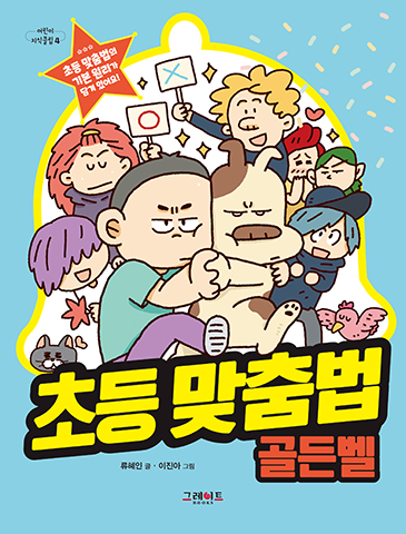 이미지