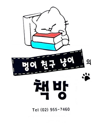 이미지