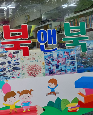 이미지