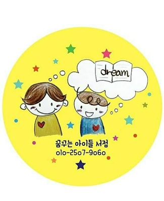 이미지