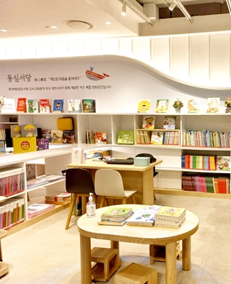 이미지