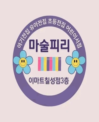 이미지