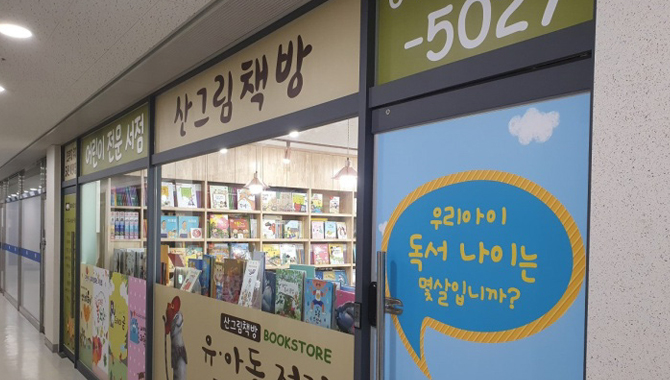 이미지