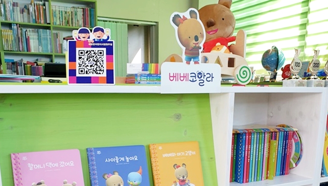 이미지