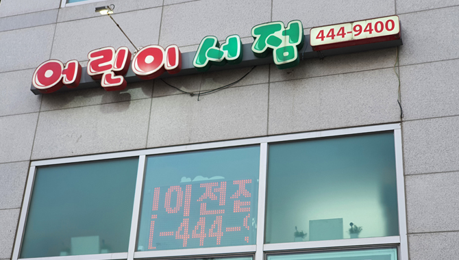 이미지