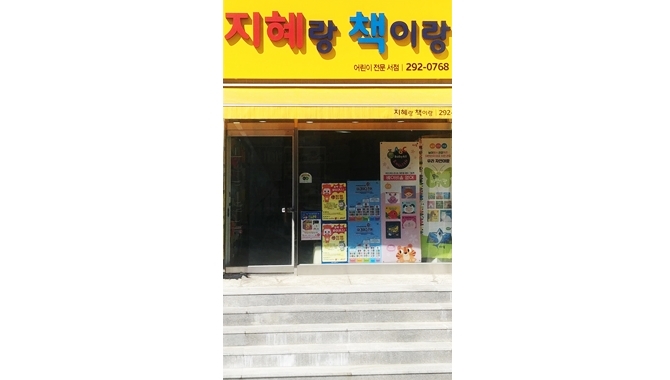 이미지