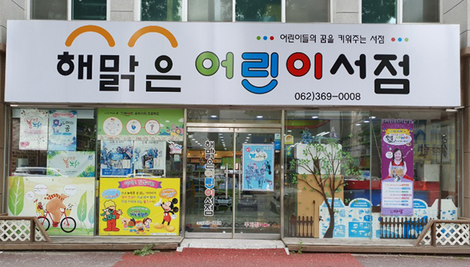 이미지