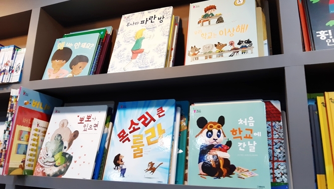 이미지
