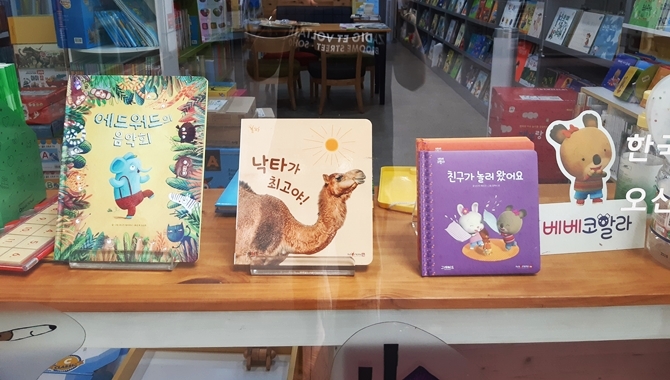이미지