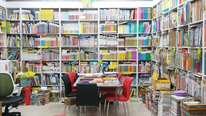 이미지