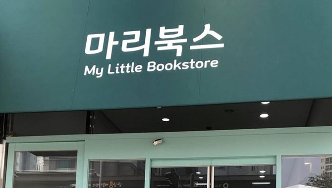 이미지
