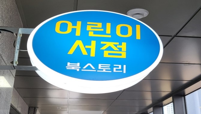 이미지