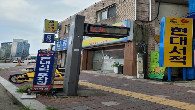 이미지