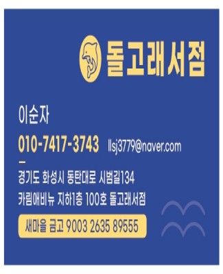 이미지