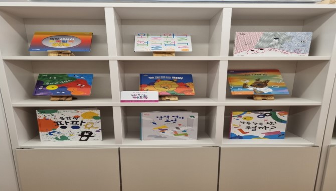 이미지