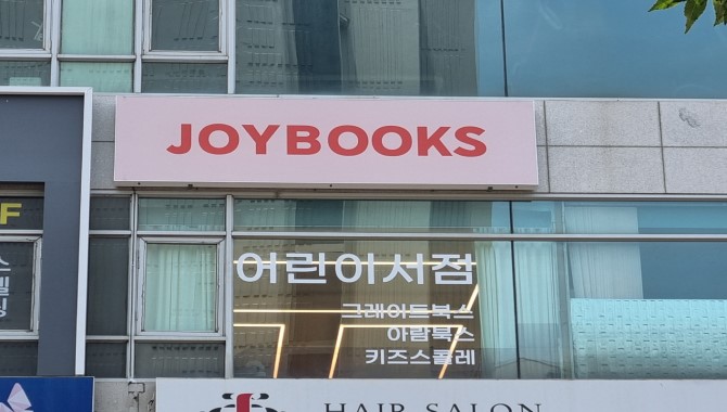 이미지