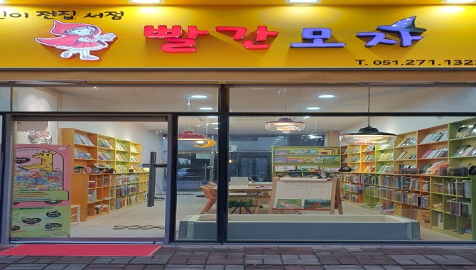 이미지