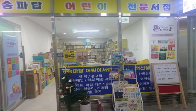 이미지