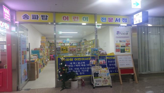이미지