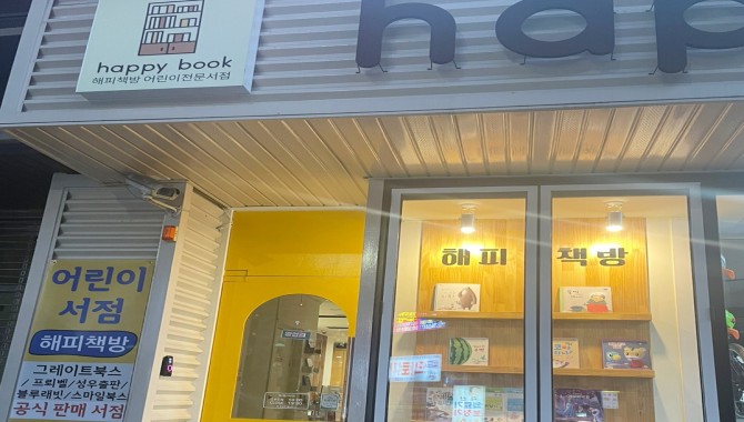 이미지