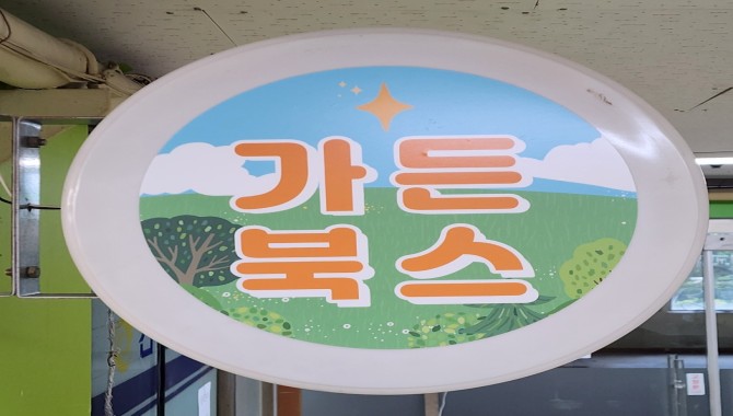 이미지