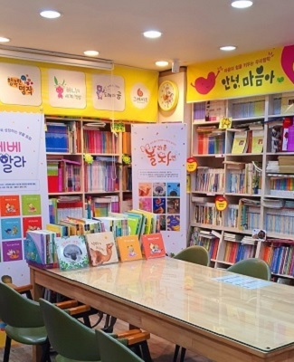 이미지