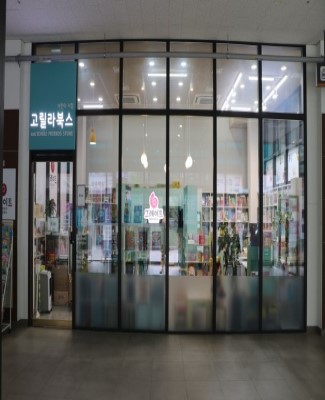 이미지