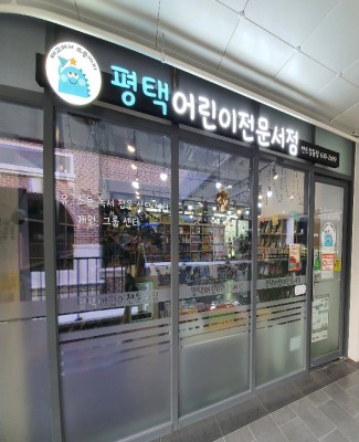 이미지